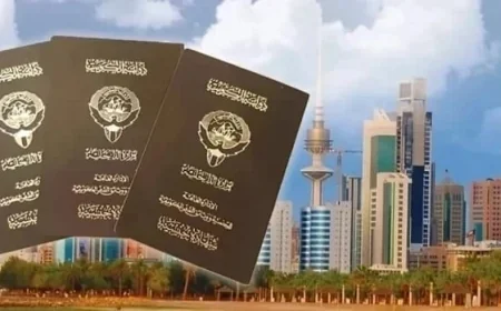 الكويت تعلن سحب الجنسية من 15 شخصاً بالأسماء