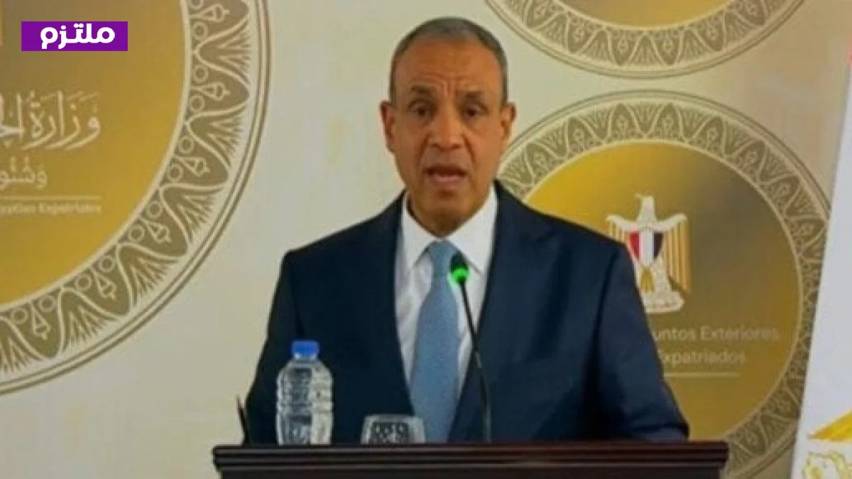 وزير الخارجية يؤكد التزام مصر بدعم اتفاقية التجارة الحرة القارية وتعزيز التبادل التجاري بين الدول