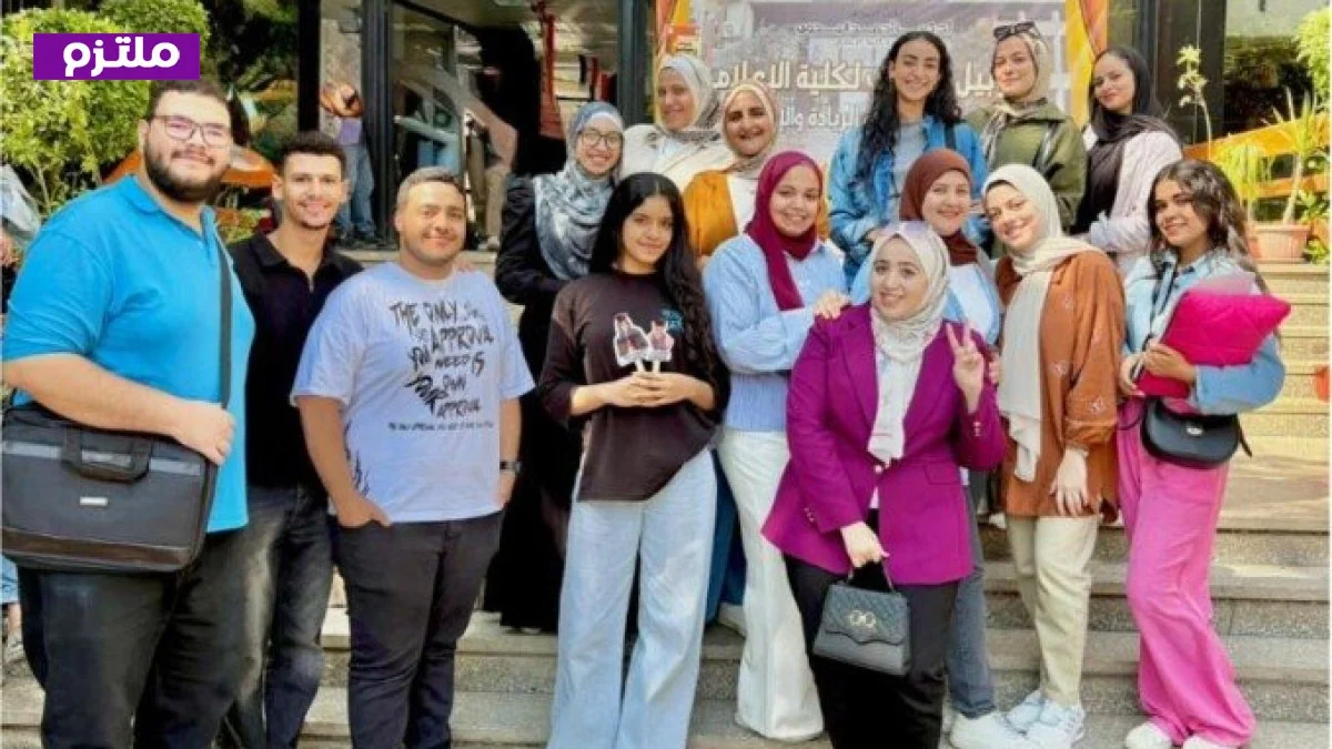 طلاب إعلام القاهرة يتبنون الاستدامة من خلال مشروع 7 لفات للأطفال
