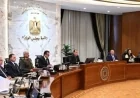 التعديل الوزاري الجديد يكشف الأسماء الكاملة لحكومة مصطفى مدبولي وتكليفات الرئيس السيسي