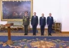 وزراء الحكومة الجدد يؤدون اليمين الدستورية أمام الرئيس السيسي في بث مباشر