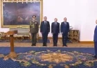 الرئيس السيسي يتابع مراسم أداء اليمين الدستورية للوزراء الجدد