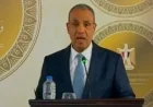 وزير الخارجية يؤكد التزام مصر بدعم اتفاقية التجارة الحرة القارية وتعزيز التبادل التجاري بين الدول