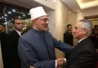 وزير العدل يلتقي بمفتي الجمهورية لتهنئته بتولي مهام منصبه الجديد