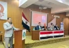 ندوة جامعة كفر الشيخ لتعزيز ريادة الأعمال بين الطلاب وتطوير المهارات الشابة