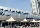 تحسن حركة الطيران في المطارات المصرية خلال شهر رمضان المبارك