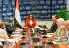 منال عوض تؤكد أهمية التعاون مع الجمعيات الأهلية لتسهيل المبادرات البيئية