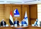 جامعة كفر الشيخ تكشف عن استراتيجيتها المستقبلية وخطط التطوير بحضور محافظ الإقليم