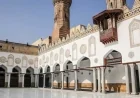 احتفال ضخم بالجامع الأزهر بمناسبة مرور 1086 عاماً على تأسيسه اليوم