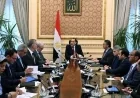 رئيس الوزراء يناقش توافر السلع الاستراتيجية في اجتماع هام