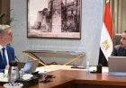 رئيس الوزراء يراقب احتياطيات المواد البترولية مع وزير البترول لضمان مستويات آمنة