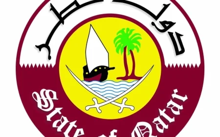 كيفية الاستعلام عن تصريح الخروج في قطر 2026 خطوة بخطوة بالطريقة الرسمية