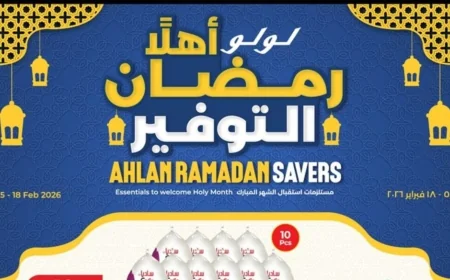 دليلك الشامل لتخفيضات رمضان 2026 في عمان لولو تقدّم عروضًا مميزة في فبراير