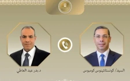 وزير الخارجية يناقش مع نظيره القبرصي تعزيز العلاقات الثنائية وآخر التطورات الإقليمية