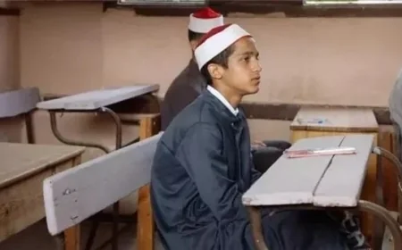 نتائج الشهادة الابتدائية الأزهرية 2026 برقم الجلوس والاسم مع رابط مباشر للاستعلام