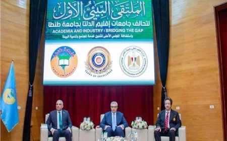 الأعلى لشئون خدمة المجتمع يعزز الابتكار ويسعى لتوحيد جهود الجامعات نحو التنمية المستدامة