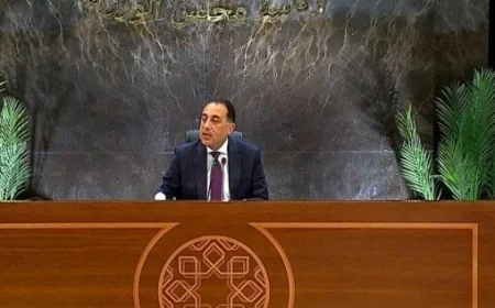 رئيس الوزراء يعلن عن أولويات الحكومة في تبسيط الإجراءات وتعزيز مناخ الاستثمار