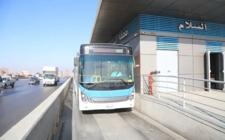 مواعيد تحديث الأتوبيس الترددي في رمضان 2026 بعد التعديلات الرسمية