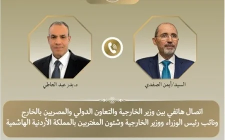 وزير الخارجية يؤكد أهمية تنفيذ المرحلة الثانية من اتفاقية وقف إطلاق النار والسماح بدخول المساعدات إلى غزة