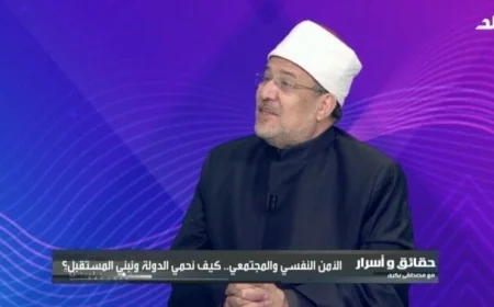 محمد مختار جمعة يؤكد ضرورة العمل للحصول على الرزق ويندد بالحياد في الأزمات