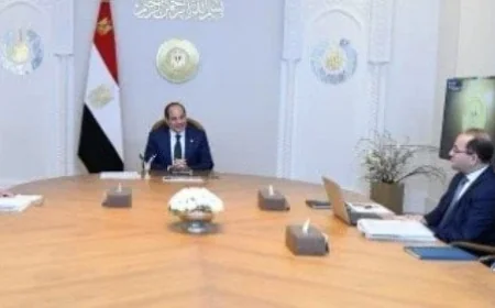 توجيهات رئاسية لتعزيز الخدمات الصحية وتوفير العلاج الطبي وتسريع قوائم الانتظار