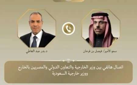 وزير الخارجية ونظيره السعودي يشددان على أهمية تنفيذ المرحلة الثانية من خطة ترامب