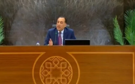 مدبولي يؤكد عدم وجود زيادات في الأسعار خلال 2026 ومتابعة يومية مع 3 وزارات لضبط الأسواق