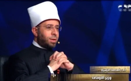وزير الأوقاف يكشف عن موعد الحفل الختامي لبرنامج دولة التلاوة
