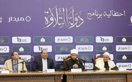 وزير الأوقاف يكشف عن تفاصيل وموعد الحفل الختامي لدولة التلاوة وتجربة استنساخ الابتهالات