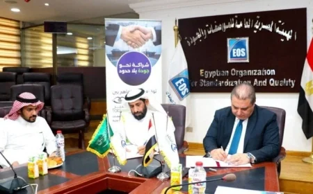 مذكرة تفاهم استراتيجية بين الهيئة المصرية للمواصفات وشركة تبصير السعودية لتعزيز التعاون الإقليمي