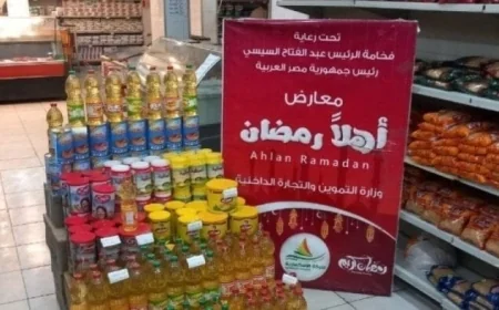الوزراء يعلنون عن توسع الدولة في افتتاح منافذ السلع ومعارض أهلا رمضان بالفيديو
