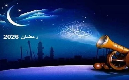 اكتشف ساعات الصيام في أول أيام رمضان ومواعيد أذان الفجر