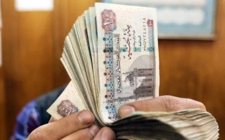 منحة رمضان 2026 تصل إلى 400 جنيه بدء صرف المساندة النقدية لأسر تكافل وكرامة اليوم