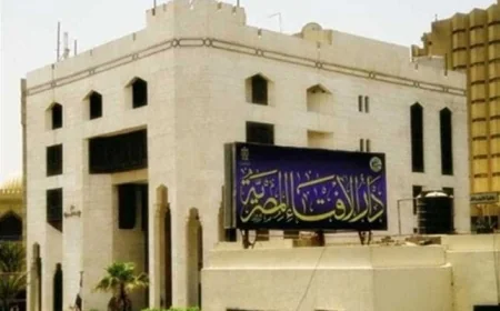 الإفتاء تحدد قيمة فدية الصيام لمن يعجز عن أداء الفريضة لسبب شرعي