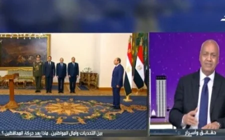 مصطفى بكري يحذر المحافظين من الفهم الخاطئ للمنصب كتشريف ويؤكد أنه تكليف مسؤول