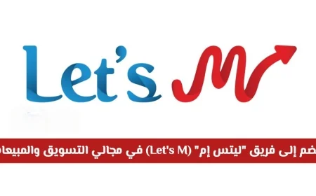 اكتشف فرص عمل مذهلة في سلطنة عمان مع ليتس إم في التسويق والمبيعات