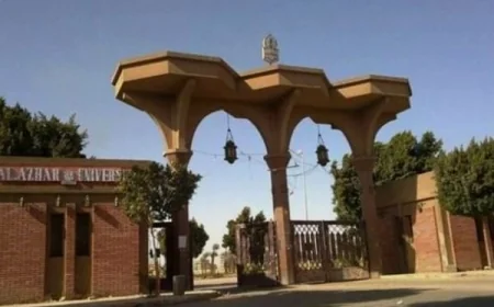 تحقيقات جامعة الأزهر حول أداء التراويح في المدينة الجامعية للطالبات بأسيوط