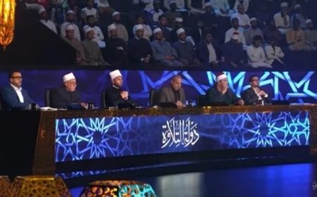 الأوقاف تعلن تفاصيل موعد الاحتفال الختامي للموسم الأول من دولة التلاوة