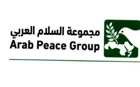 مجموعة السلام العربي تعبر عن استنكارها للتصريحات الأخيرة للسفير الأمريكي في إسرائيل مايك هاكابي