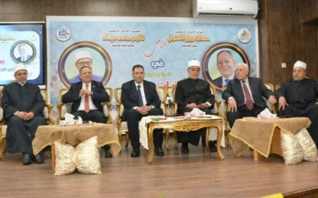 جامعة دمياط تستضيف ندوة مميزة حول رمضان والنصر ودروس حرب أكتوبر بحضور المفتي