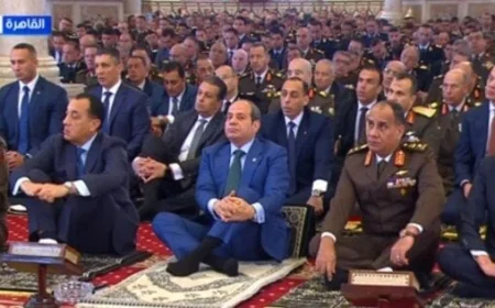بث مباشر لصلاة الجمعة من مسجد المشير طنطاوي بحضور الرئيس السيسي