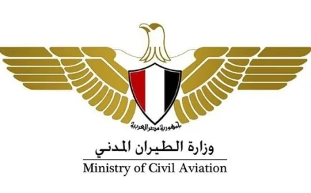 الهيئة العامة للطيران المدني تتابع الضربات على إيران وتصدر تحذيرات هامة للمسافرين