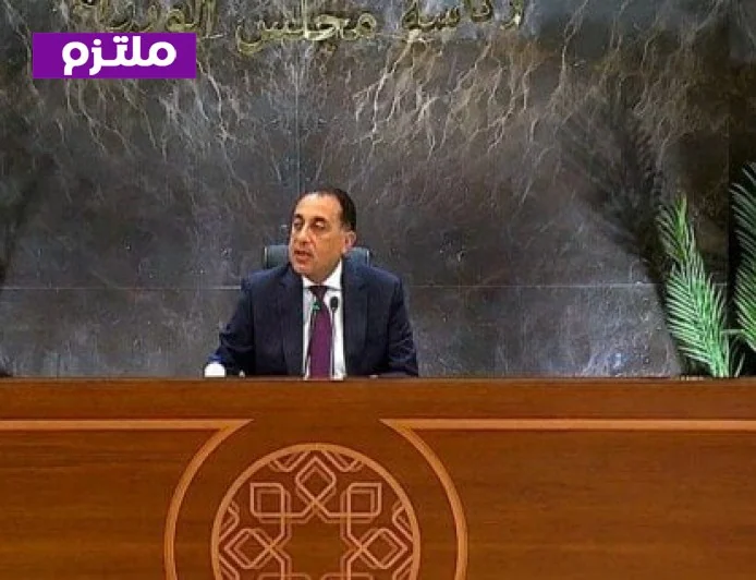 رئيس الوزراء يعلن عن أولويات الحكومة في تبسيط الإجراءات وتعزيز مناخ الاستثمار