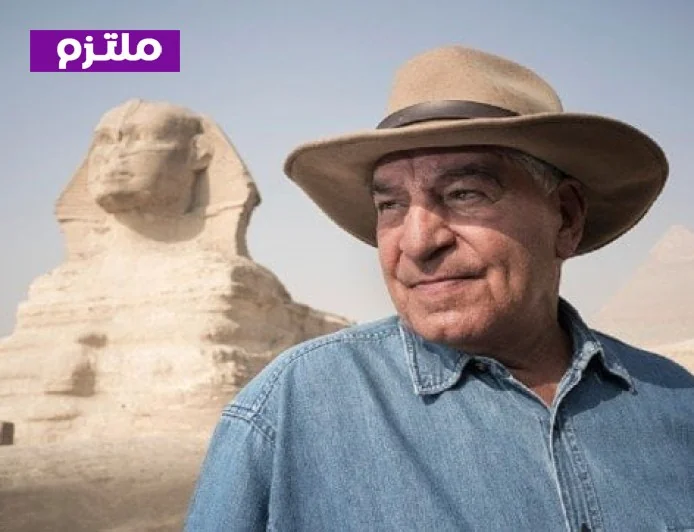 زاهي حواس يكشف حقيقة عدم وجود بردية في الفاتيكان تتعلق بعلاقة الكائنات الفضائية بالحضارة المصرية