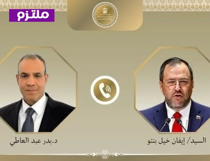 وزير الخارجية المصري والفنزويلي يتفقان على تعزيز العلاقات الثنائية ومناقشة القضايا الإقليمية والدولية