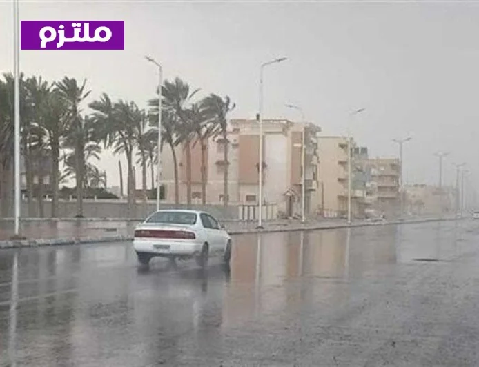 أمطار رعدية تتساقط على المحافظات والأرصاد تحذر من انخفاض ملحوظ في درجات الحرارة غدًا