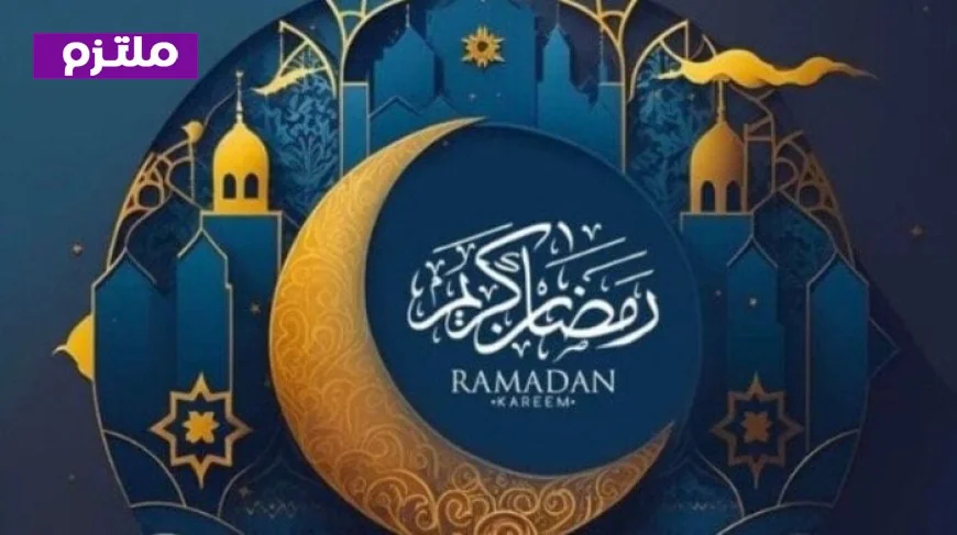 استطلاع هلال رمضان الثلاثاء المقبل من قبل دار الإفتاء للإعلان عن بداية الشهر الكريم