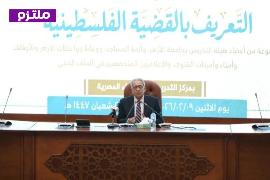 عمرو موسى يؤكد أن مصر تمثل حصن الأمة ضد مؤامرات الاحتلال الإسرائيلي لتهجير الفلسطينيين