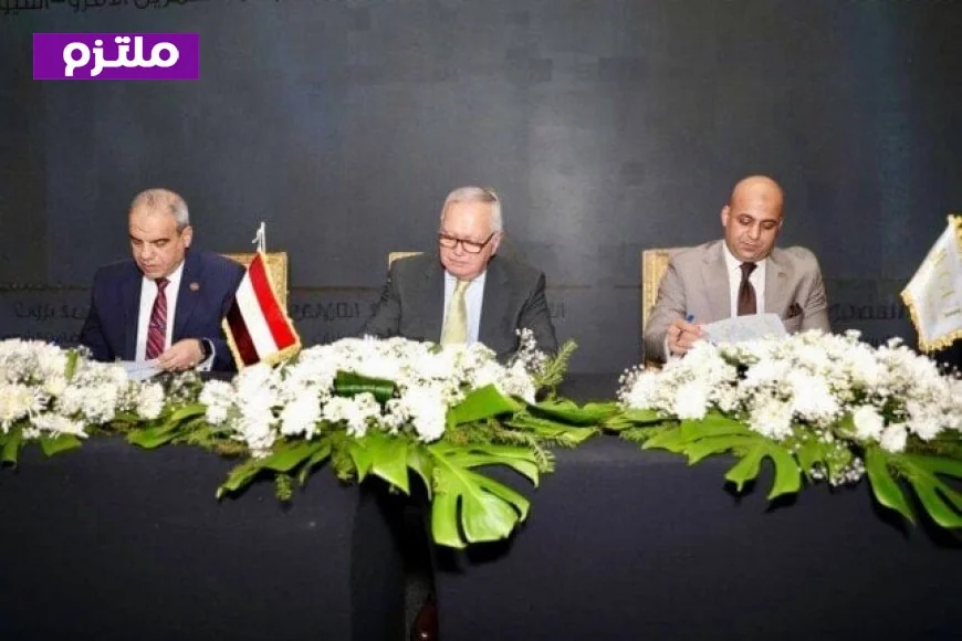 بروتوكول تعاون يهدف لتعزيز الإسكان في إفريقيا وآسيا بين المنظمة الإفريقية لتعاونيات الإسكان واتحاد المستثمرين الأفرو آسيوي