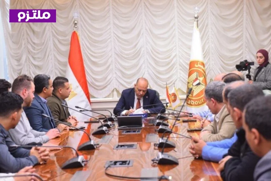 وزير العمل ينجح في إنهاء إضراب عمال شركة جيد تكستايل إيجيبت في مدينة العاشر من رمضان